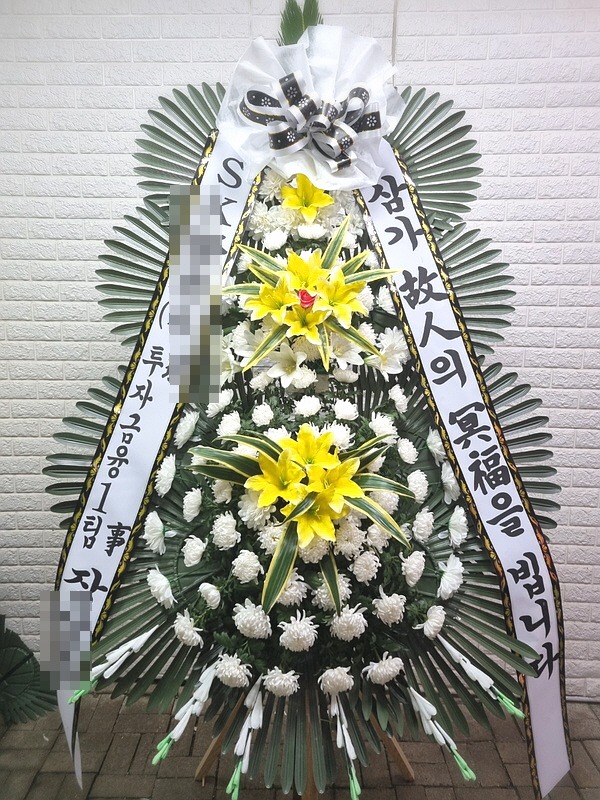 **븮 ȭ Դϴ
