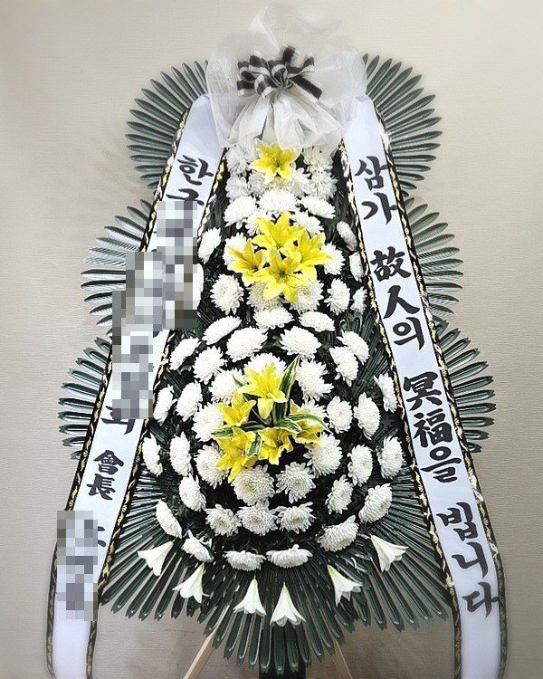 ** ִ뺴