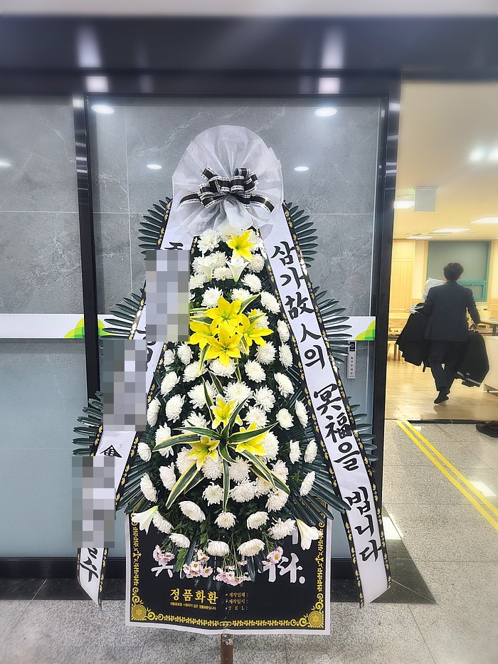 ** 뱸 ƺ 