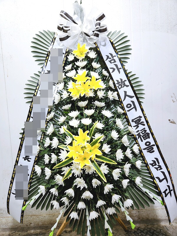  뺴 ȭ