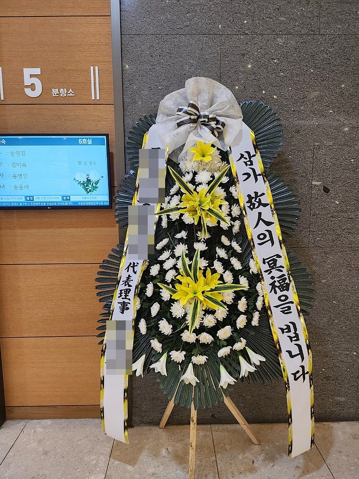 **  ȭ
